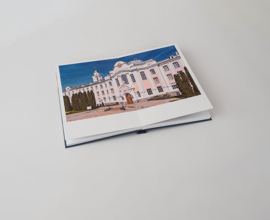 Премиум